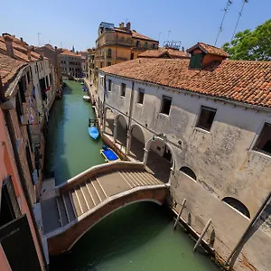 Corte Nova Venecia