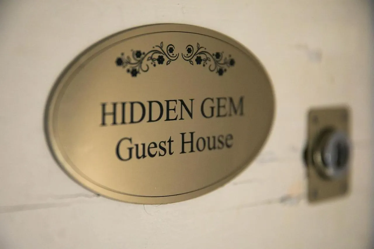 Hidden Gem In Venice Guest house